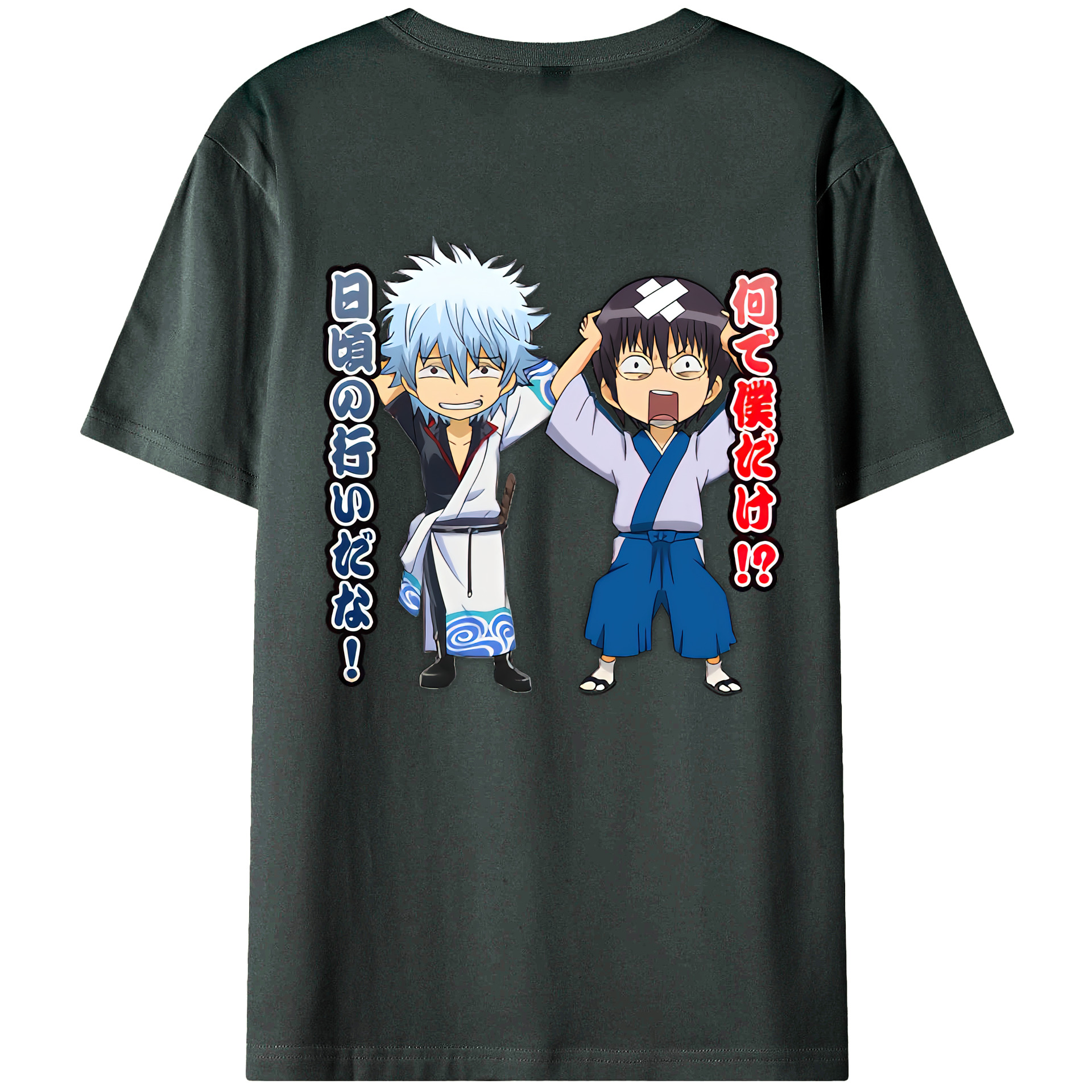 （画像用） ぎんたま 坂田銀時（さかたぎんとき） 神楽 志村新八（しむら しんぱち） GINTAMA Sakata Gintoki Kagura Shimura Shinpachi 綿100％ メンズ半袖Tシャツ（バックプリント） 通気性